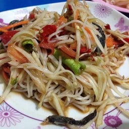 ลาภหนองบัวลำภู