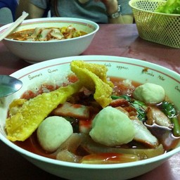 ศาลากลางบะหมี่เกี๊ยว