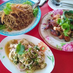 พร้อมทานละครับ 