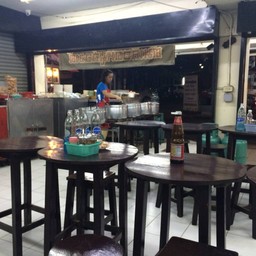 บรรยากาศในร้าน