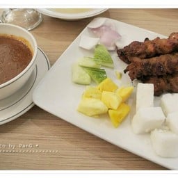 เครื่องเคียงเขาแปลกดี