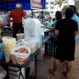 คนรอเพียบ