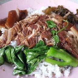 ข้าวขาหมูนายเช็ง เจ้าเก่าท่าดินแดงซอย13