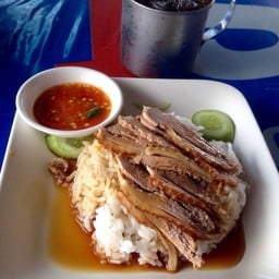 เป็ดพะโล้โกเหลียง (บางลี่) นนทบุรี