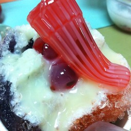 ไอซ์!ย่ะ