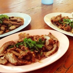 ร้านลาบคนเมือง