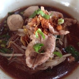 ป้าเปิ้ล ก๋วยเตี๋ยวเรืออยุธยา ซอยเขาแตงอ่อน
