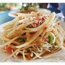 ตำซั่ว จานนี้เฉยๆ