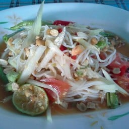 ตำป่า กาฬสินธุ์ พิมาย