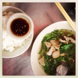 ต้มเลือดหมู