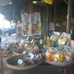 ขนมคุณยาย