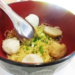 Yoo Fishball Tops ตรงข้าม ม.เกษตร