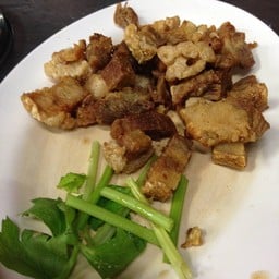 ต้นสน (อาอี่)