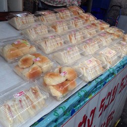ขนมปังกล่องละ 20฿ (3 กล่อง 50฿)