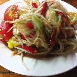 ส้มตำปลาร้า เผ็ดโฮก