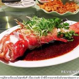 Gateway Cuisine 南大門