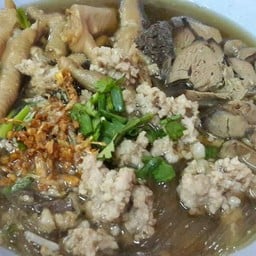 กินนนนนน