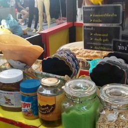 ที่เสียบรอคิว