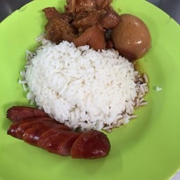 ร้านข้าวแกงใบเตย