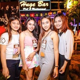 ฮิวจ์บาร์