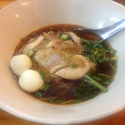 ก๋วยเตี๋ยวเป็ดคาราบาว