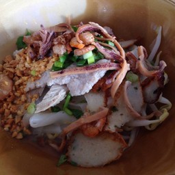 ก๋วยเตี๋ยวหมู (บ้านบึง)