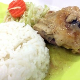 ข้าวไก่อบชาววัง ไม่ได้ถามว่าวังไหน