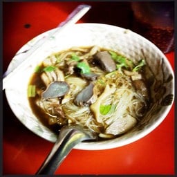 เมืองดอกบัว