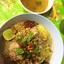 หม่ำ หม่ำ