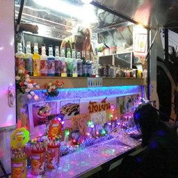 บรรยากาศ...น่าดิ้น 