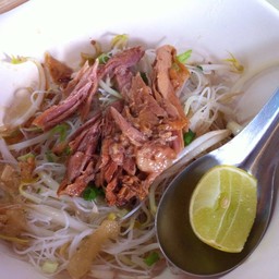 หมี่แห้งขาหมู