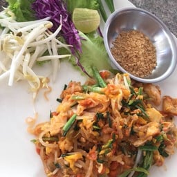 ผัดไท