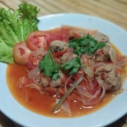 สาละวินิเ ริเวอร์ เรสเตอรองค์ แอนด์ บาร์