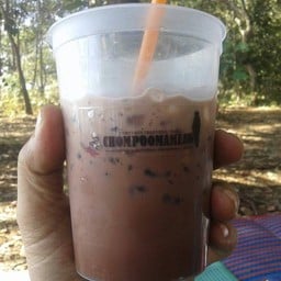 โกโก้เย็น