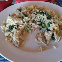 แซบอีหลี