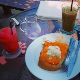 เมนูโปรด