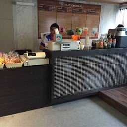 Boss Coffee นภาลัยเพลส