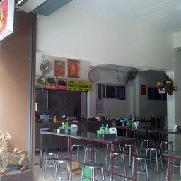 หน้าร้าน สาขานี้ไม่มีแกงเผ็ดเนื้อ