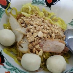 บะหมี่เกี๊ยวหมูแดง