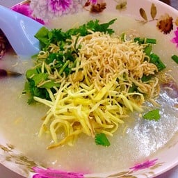 โจ๊กแม่คำแปลง แพร่
