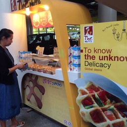 ร้าน