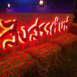 สังสรรค์ บาร์