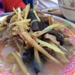 ข้าวต้มตีนสะพานปากน้ำ (ร้านหนุ่มเช็ง)