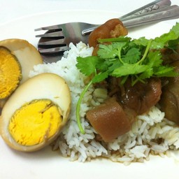 ข้าวขาหมู