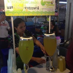 ถึงร้านแล้ว