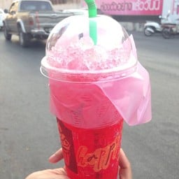 พี่นางกาแฟ