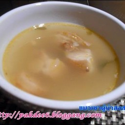 ต้มยำขาหมู ซดร้อน ๆ รสชาติดี
