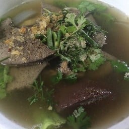 ข้าวต้มปลาเกาเหลาเลือดหมู