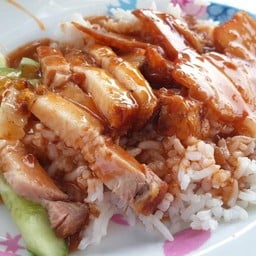 ข้าวหมูแดงรสเด็ด ท่าดินแดง