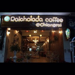 Raicholada coffee at Chiangrai